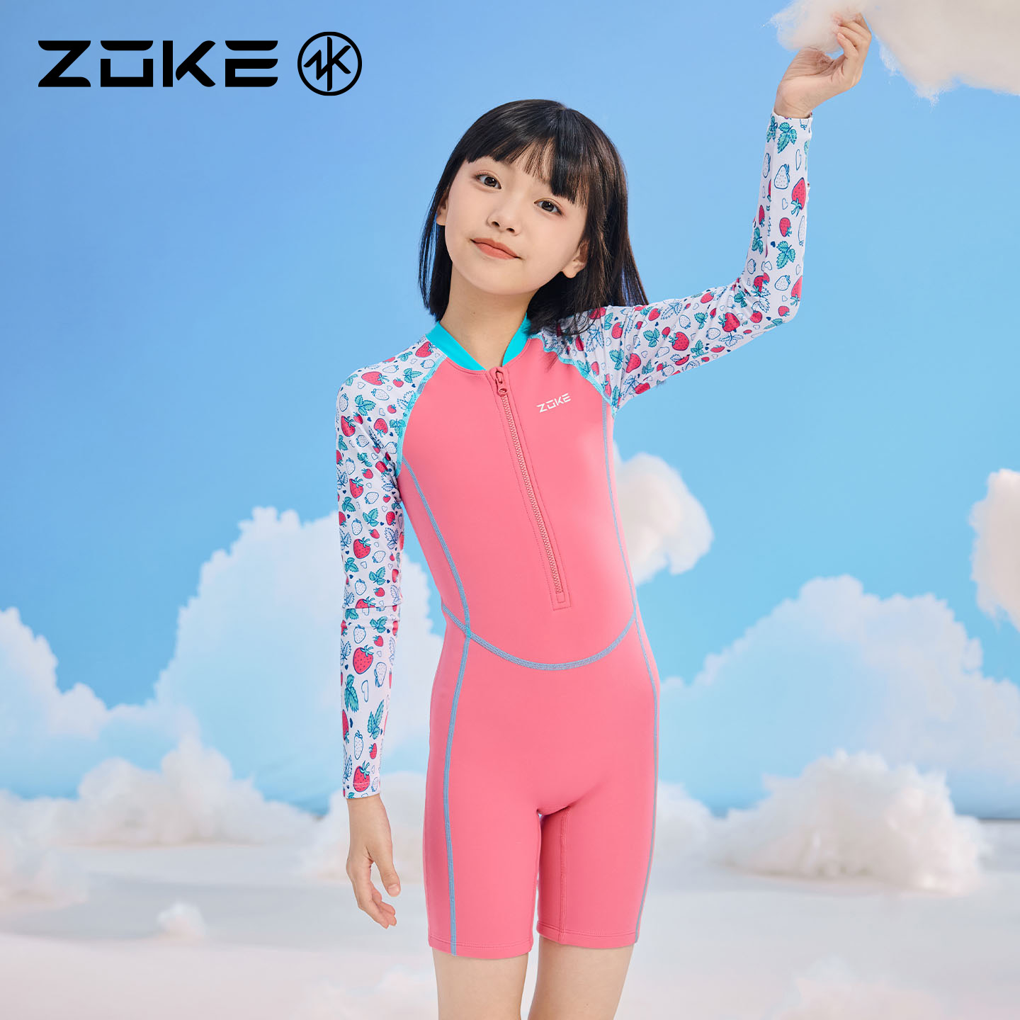洲克儿童连体泳衣upf50+防晒