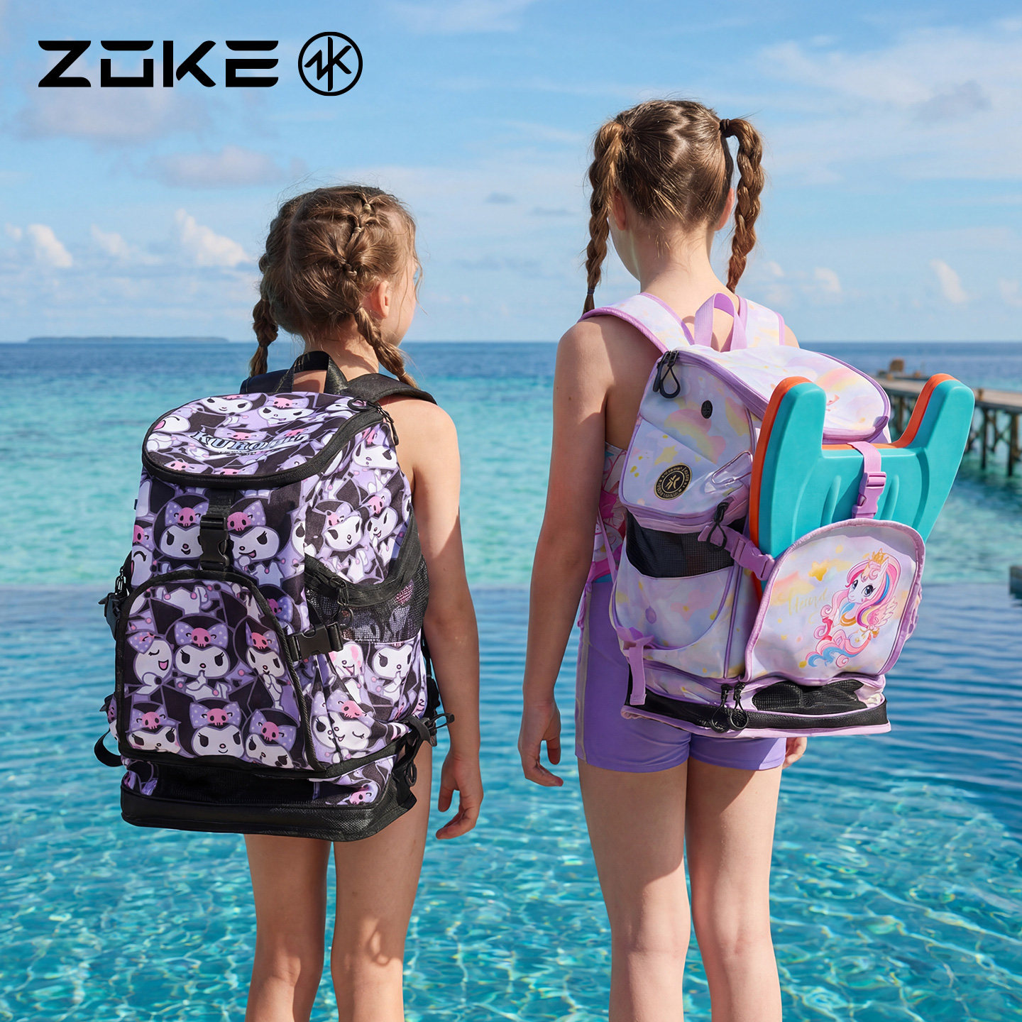 洲克双肩包专业游泳包zoke儿童书包干湿分离收纳包训练包背包