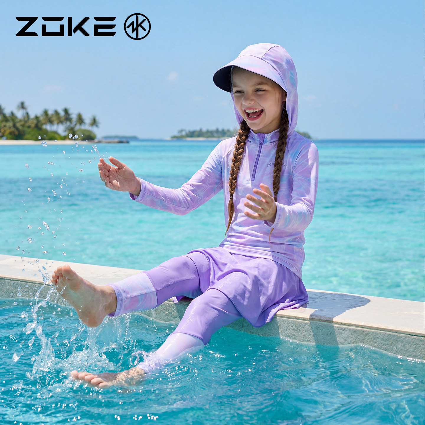 ZOKE儿童泳衣女童假两件分体高弹亲肤无束缚运动套装度假戏水沙滩