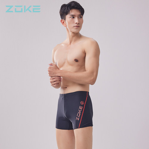 zoke洲克平角泳裤大码紧身游泳衣