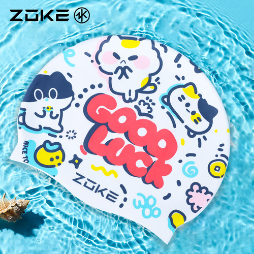 不勒头洲克硅胶防水泳帽男女通用