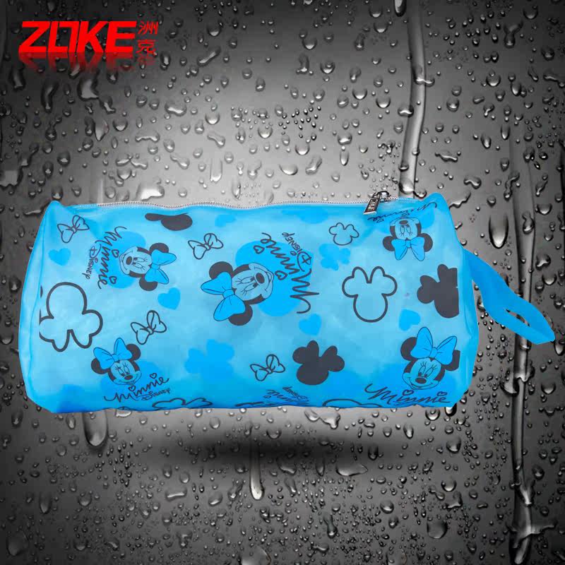 Sac de sport - Ref 9727 Image 5