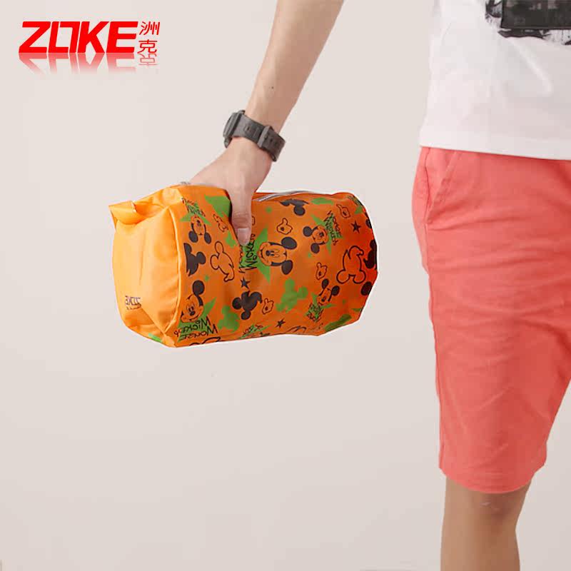 Sac de sport - Ref 9727 Image 2