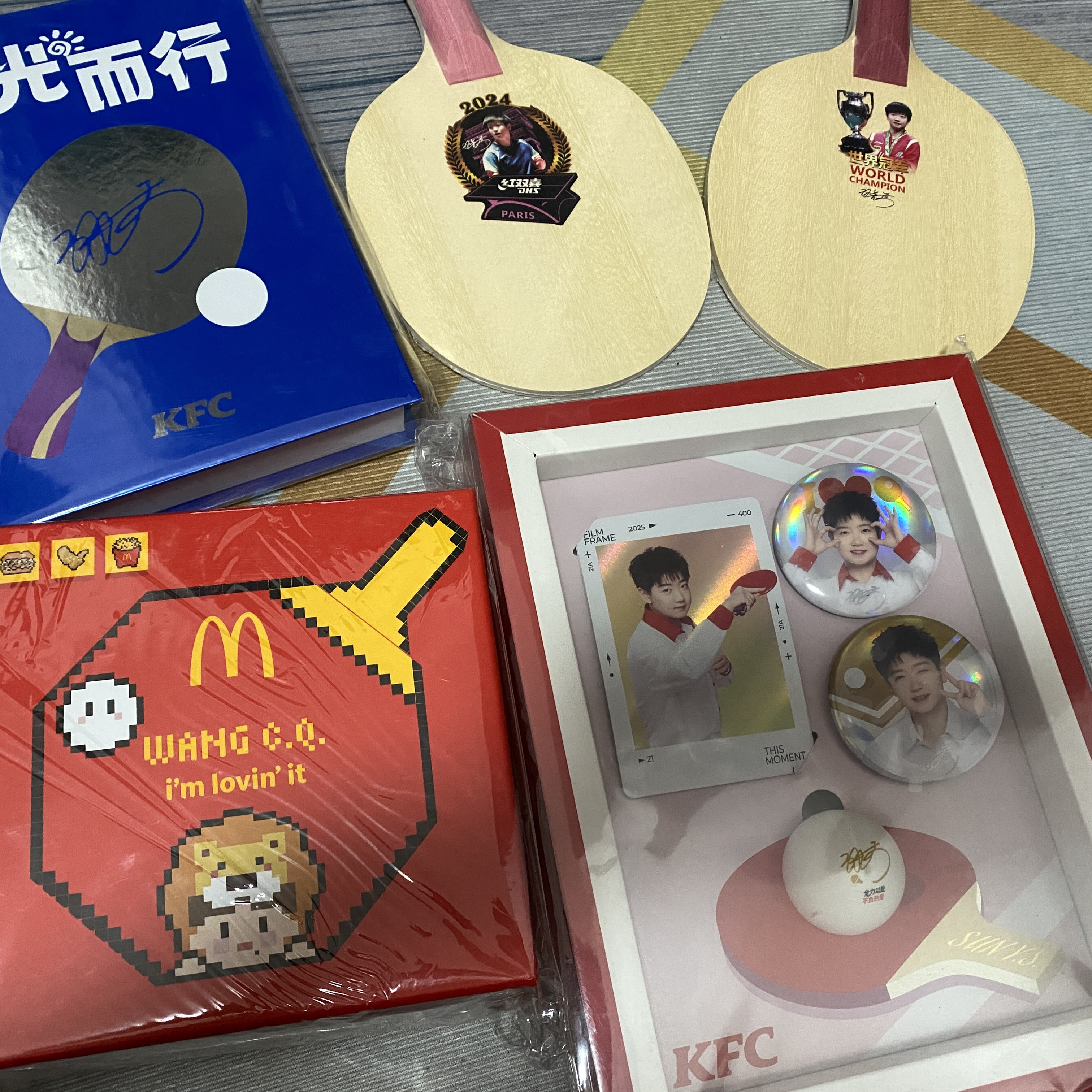 【正版礼盒】孙颖莎香飘飘礼盒周边卡通摇摇乐明信片帆布包