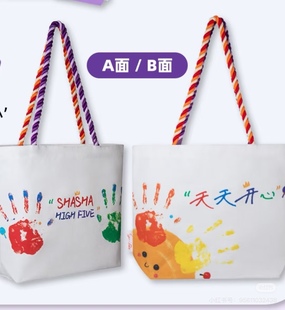 现货】孙颖莎代言高露洁联动周边自制帆布包莎莎手掌包出游旅行包