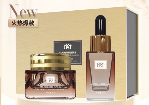 MK时光焕颜亮肤套亮肤组合