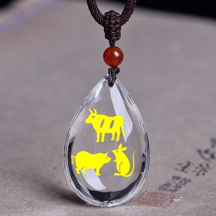 正品天然白水晶三会水局猪鼠牛吉祥物亥子丑三会吊坠包邮