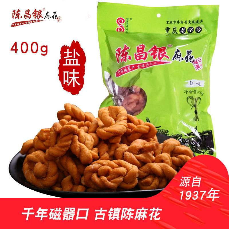 ³Â²ýÒøÂ黨ÁãʳС³ÔÕý×Ú³ÂÂ黨´ÅÆ÷¿ÚÖØÇìÌØ²úÃÀʳÊÖ¹¤Â黨400g