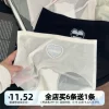 Товары от 三只猫内裤店