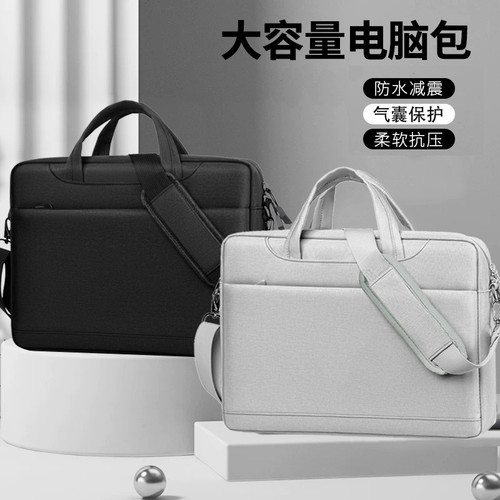 机械革命蛟龙15K16K斜挎电脑包