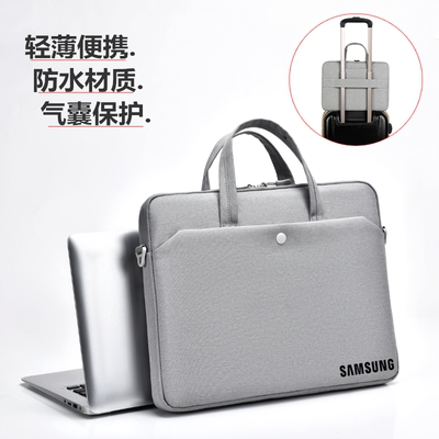 三星GalaxyBook3Pro360电脑包