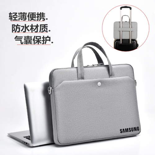 三星GalaxyBook3Pro360电脑包