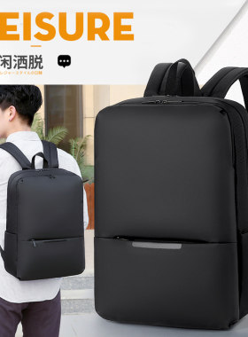 神舟优雅X6Pro防水双肩电脑背包