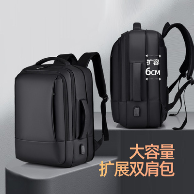 未来人类X811游戏本双肩电脑背包