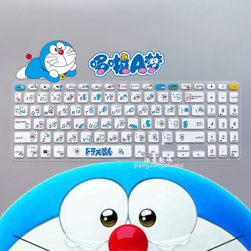 华硕VivoBook15s键盘保护膜V5000