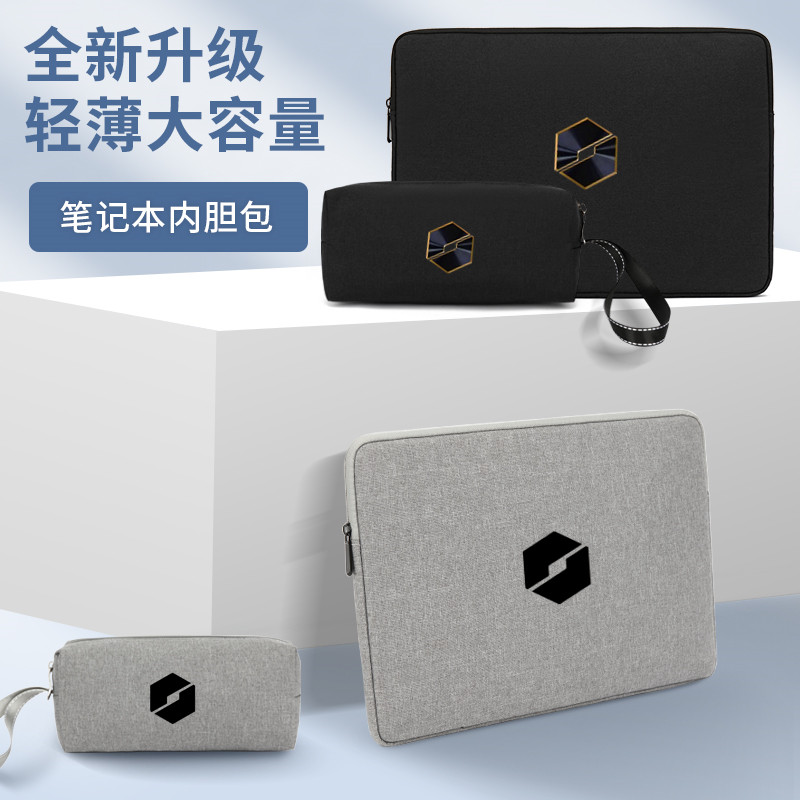 机械革命翼龙15Pro电脑内胆包套