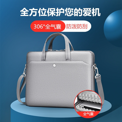 LGgramPro2024单肩斜挎电脑包