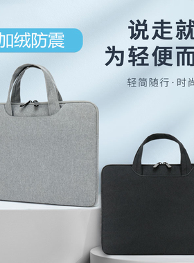 适用技械骑士革命者酷睿i7电脑包HZ60电竞游戏笔记本i9英特尔2024加绒加厚15.6 16寸内胆包保护套 手提电脑包