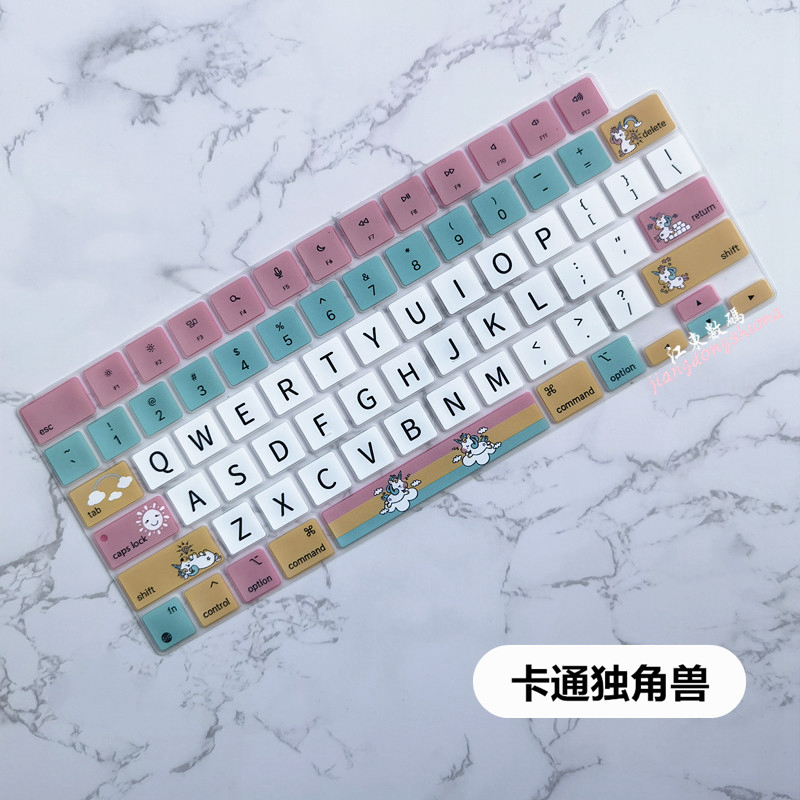 A2485A2442可爱键盘膜防尘垫套