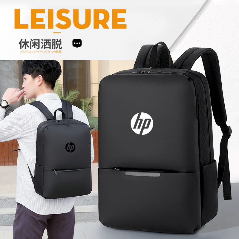 惠普星BookUltra14双肩电脑背包