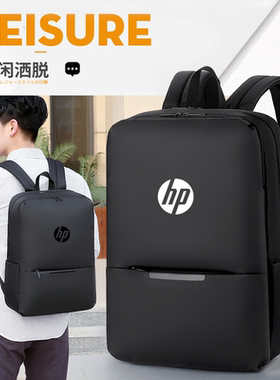 适用惠普星Book Ultra电脑包14/15.6/16英寸ProBook445/455 G10/440 G9/G11笔记本皮膜防水书包 双肩电脑背包