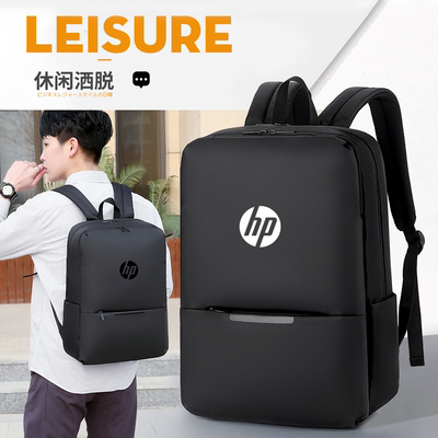 惠普星BookUltra14双肩电脑背包