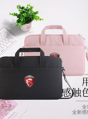 适用msi微星创造者Z17 HX Studio电脑包工作站笔记本轻便薄简约男女17.3英寸加绒防水Z16 单肩斜挎背包手提袋