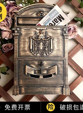 ins铁艺铝制小信箱室外挂墙装饰道具防雨防水邮筒信报箱欧式复古