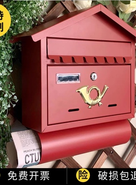 ins铁艺信箱室外挂墙装饰防雨防水邮筒田园创意信报箱欧式复古