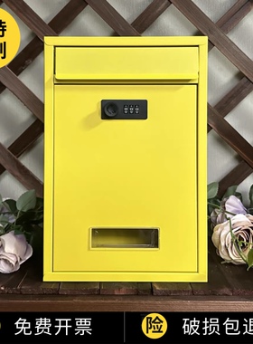 密码信箱室外防雨壁挂家用报纸收纳意见箱铁艺别墅报箱定制