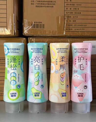 LORDE里兜宠物沐浴露猫犬通用控油蓬松瓜果淡香祛黄亮白除臭400ml