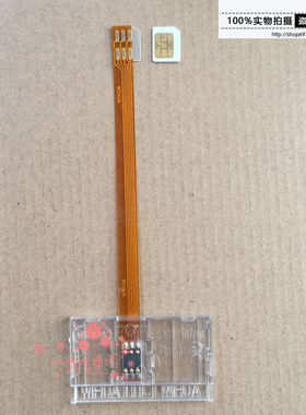 适用于三星手机反方向microsim转大卡器开卡器打卡器 微小卡器
