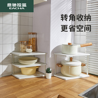 意馳臺(tái)面置物架收納廚房客廳轉(zhuǎn)角分層百貨調(diào)味料免打孔多層落地架