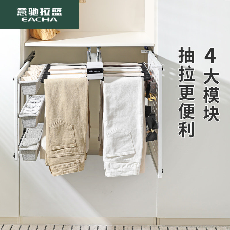 意驰衣柜拉篮双排伸缩内置抽拉式挂裤架侧拉多功能衣帽间滑轨裤抽