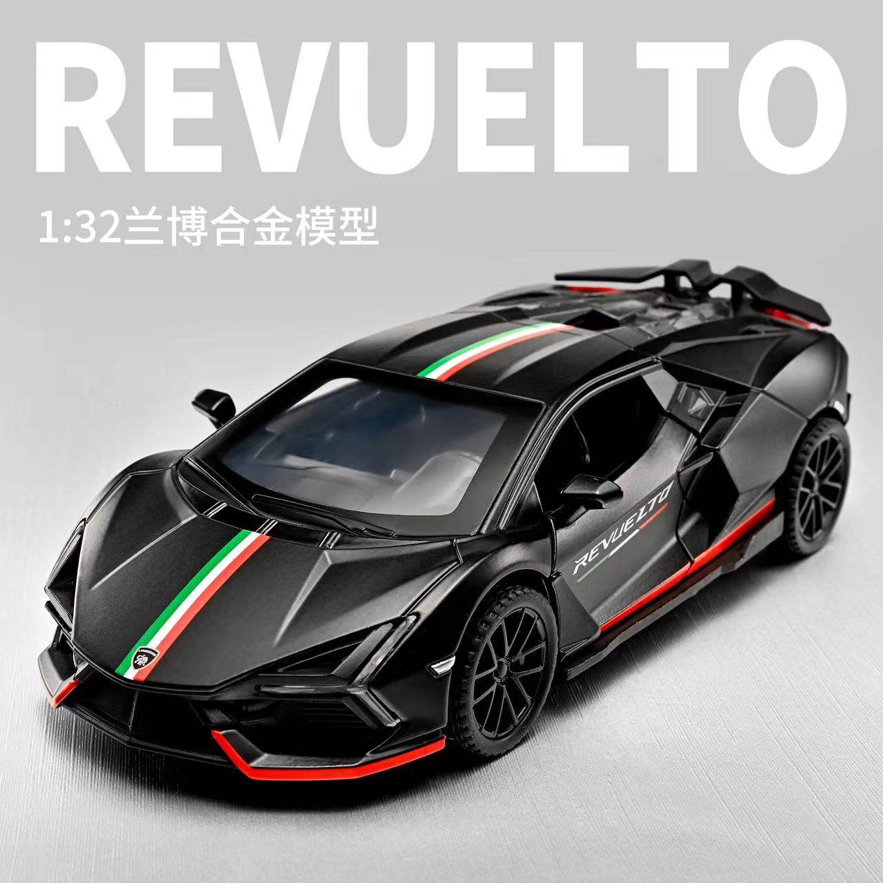 兰博基尼Revuelto剪刀门合金车