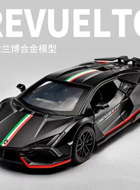 1/32新款兰博基尼Revuelto剪刀门合金车模型声光回力漂移带底座