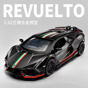 1/32新款兰博基尼Revuelto剪刀门合金车模型声光回力漂移带底座