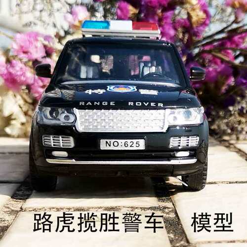 合金车模电池1比32男宝车类门