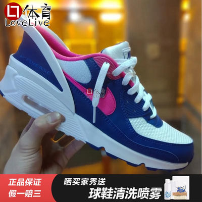 Nike耐克AIRMAX90男子