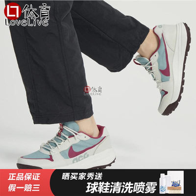 ACG男女同款徒步登山鞋Nike