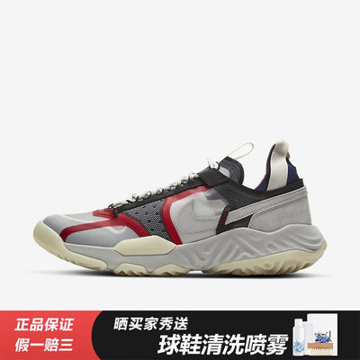 AirJordanDeltaSP低帮