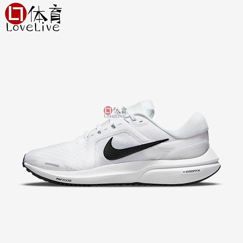 耐克nike air zoom vomero 16 减震休闲运动跑步鞋 da7245-100