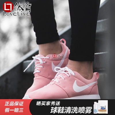 NikeRosheRunOne运动跑鞋