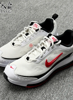 NIKE耐克 AIR MAX AP 男子气垫缓震运动训练跑步鞋CU4826-101-002