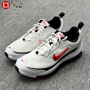 NIKE耐克 AIR MAX AP 男子气垫缓震运动训练跑步鞋CU4826-101-002