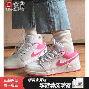 DM8969 DR9498 1板鞋 Nike DN4336 Jordan FB1835 DR6492 Air