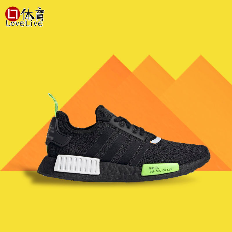 阿迪达斯三叶草NMD_R1 男女跑步鞋FV5344 FV3648 EF4268 FV3649-LoveLive体育- 淘优券