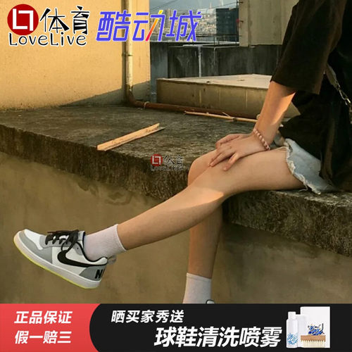 NIKECOURTBOROUGH女子