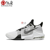 DM1124 Nike 001 Impact 4男子气垫减震实战耐磨篮球鞋 Air Max