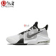 DM1124 Nike 001 Impact 4男子气垫减震实战耐磨篮球鞋 Air Max